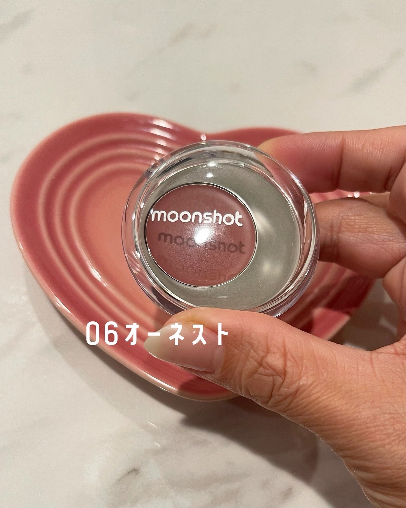 メルティングムードリップ&チーク/moonshot/ジェル・クリームチークを使ったクチコミ(4枚目)