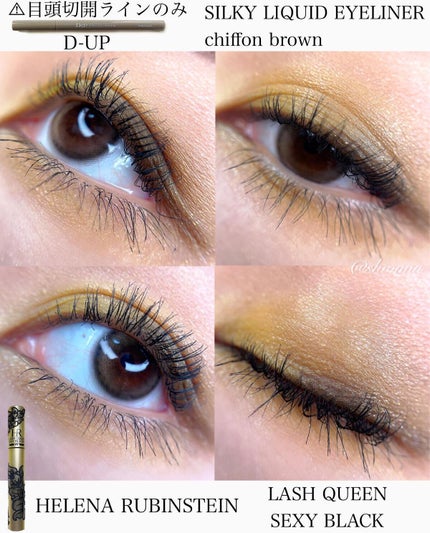 ブラッシュ 4017N/NARS/パウダーチークを使ったクチコミ(2枚目)