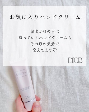 ミス ディオール ハンド クリーム/Dior/ハンドクリームを使ったクチコミ（1枚目）