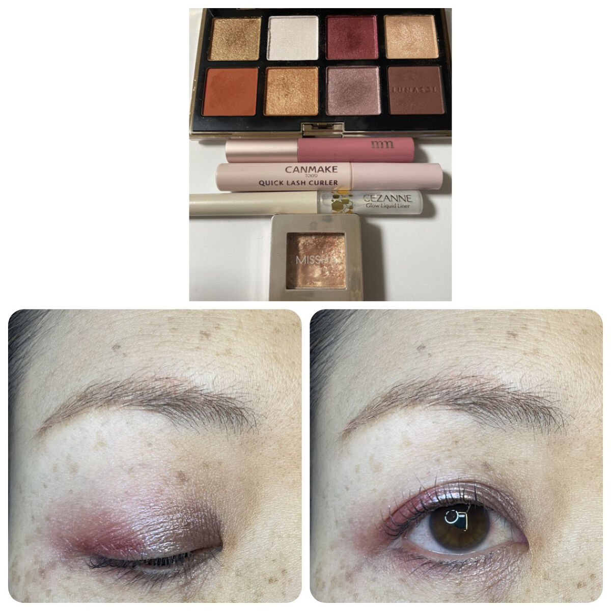 ミリコ アイブロウマスカラ/ビューティーワールド/眉マスカラを使ったクチコミ（1枚目）