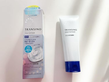 トランシーノ薬用クリアウォッシュEX/トランシーノ/洗顔フォームを使ったクチコミ（4枚目）