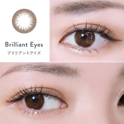 キエトワンデーカラー/Qieto/カラーコンタクトレンズを使ったクチコミ(3枚目)