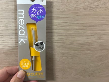 メザイク クリップ カッター ファイバー専用カッター/メザイク/二重まぶた用アイテムを使ったクチコミ(2枚目)