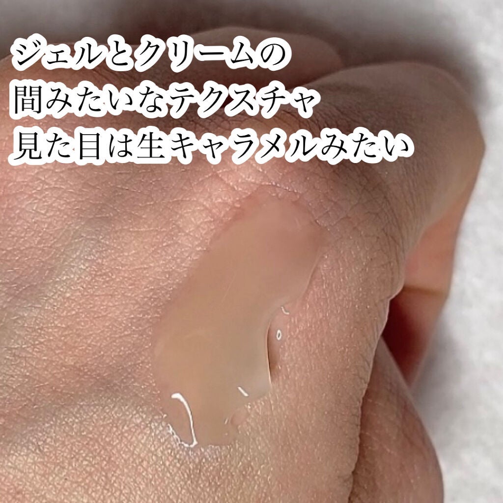 ビーガン コンブチャ ティー ジェル クリーム/Dr.Ceuracle/フェイスクリームを使ったクチコミ(8枚目)