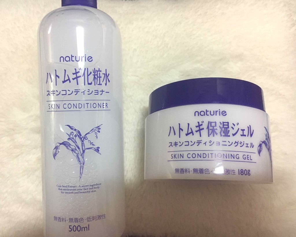 ハトムギ保湿ジェル(ナチュリエ スキンコンディショニングジェル)/ナチュリエ/美容液を使ったクチコミ(2枚目)