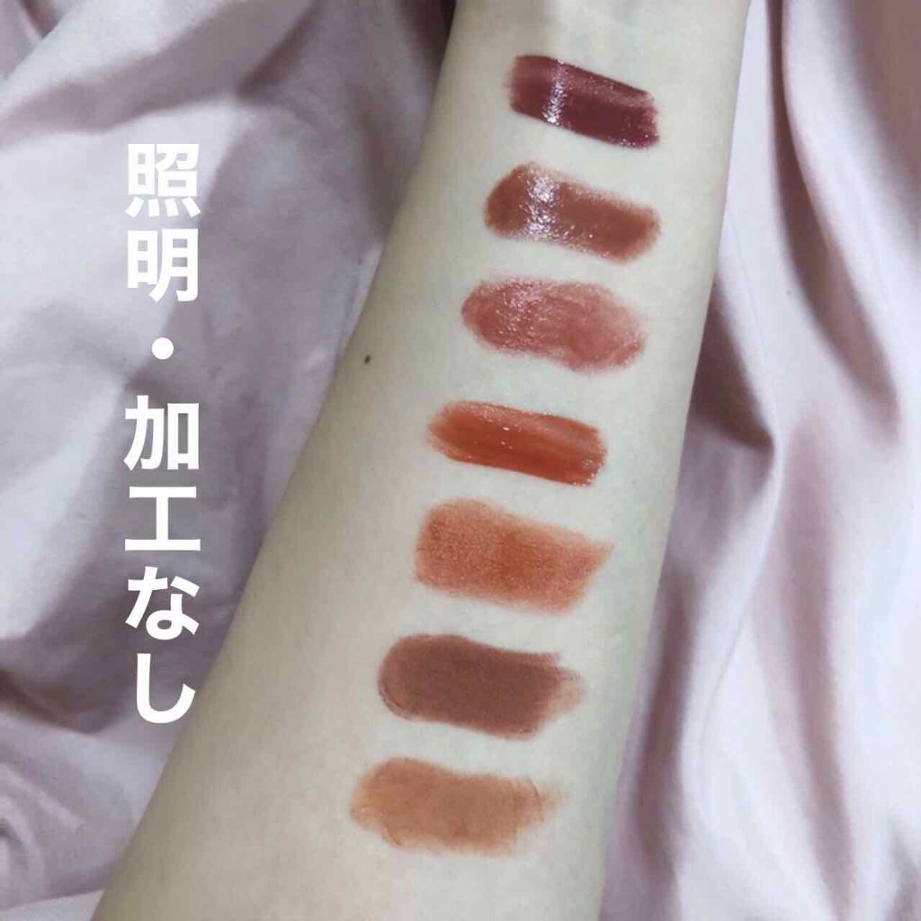 ステイオンバームルージュ/キャンメイク/口紅を使ったクチコミ(2枚目)