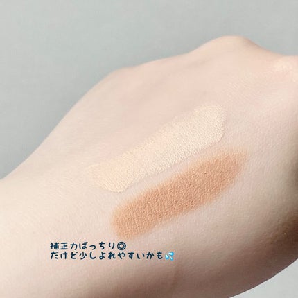 プレイ101スティックデュオ/ETUDE/その他ファンデーションを使ったクチコミ(2枚目)