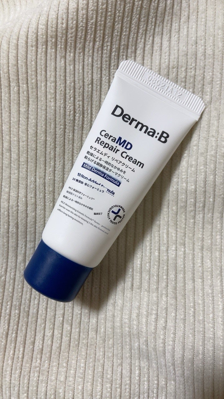 セラMD リペアクリーム/Derma:B/ボディクリームを使ったクチコミ(2枚目)