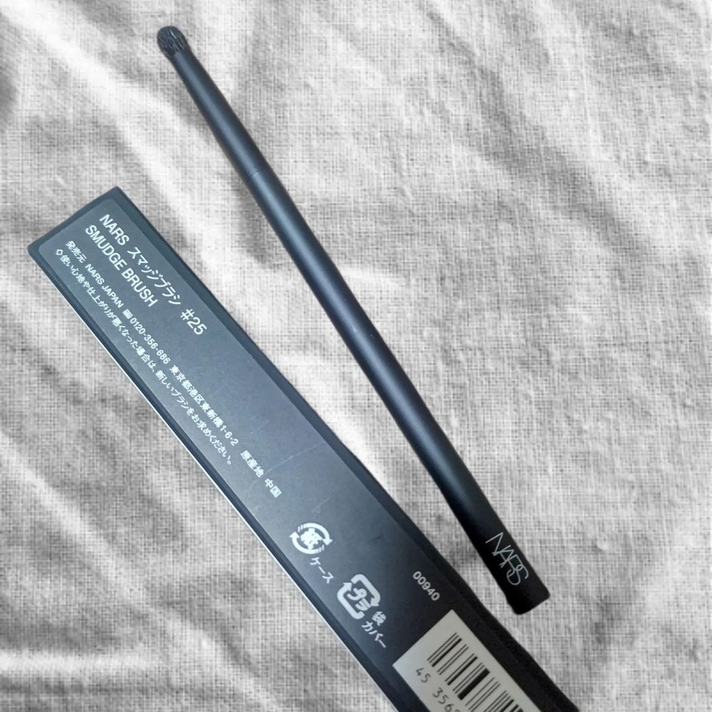 スマッジブラシ #25/NARS/メイクブラシを使ったクチコミ(1枚目)