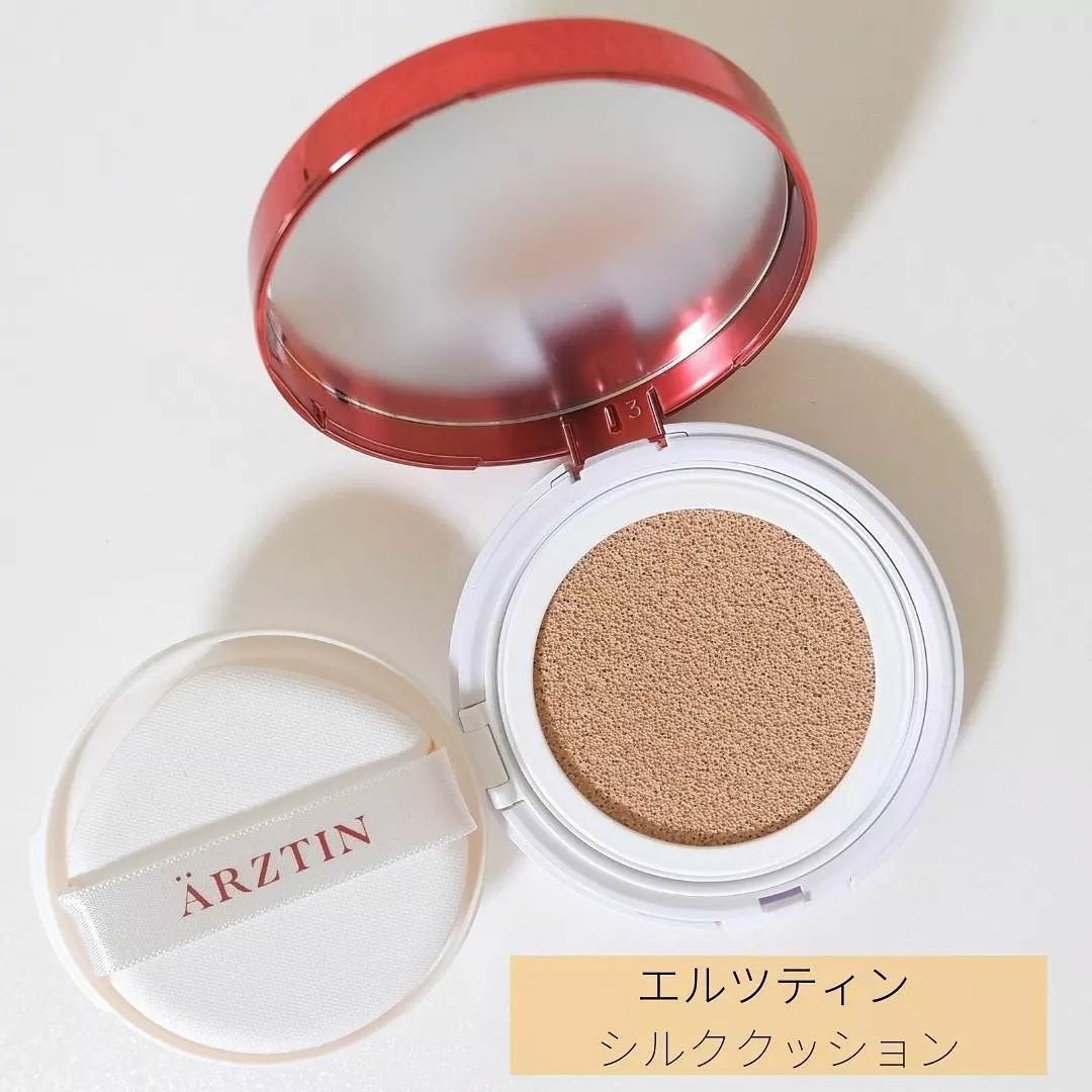 シルククッション/エルツティン/その他スキンケアグッズを使ったクチコミ(1枚目)