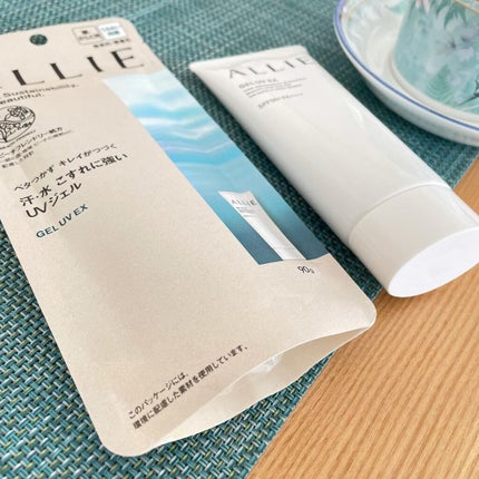 アリィー クロノビューティ ジェルUV EX/アリィー/日焼け止めジェルを使ったクチコミ(8枚目)