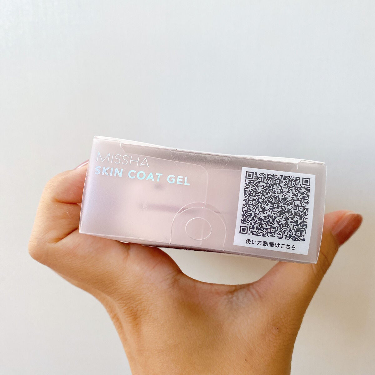 M スキンコートジェル/MISSHA/その他ファンデーションを使ったクチコミ(8枚目)