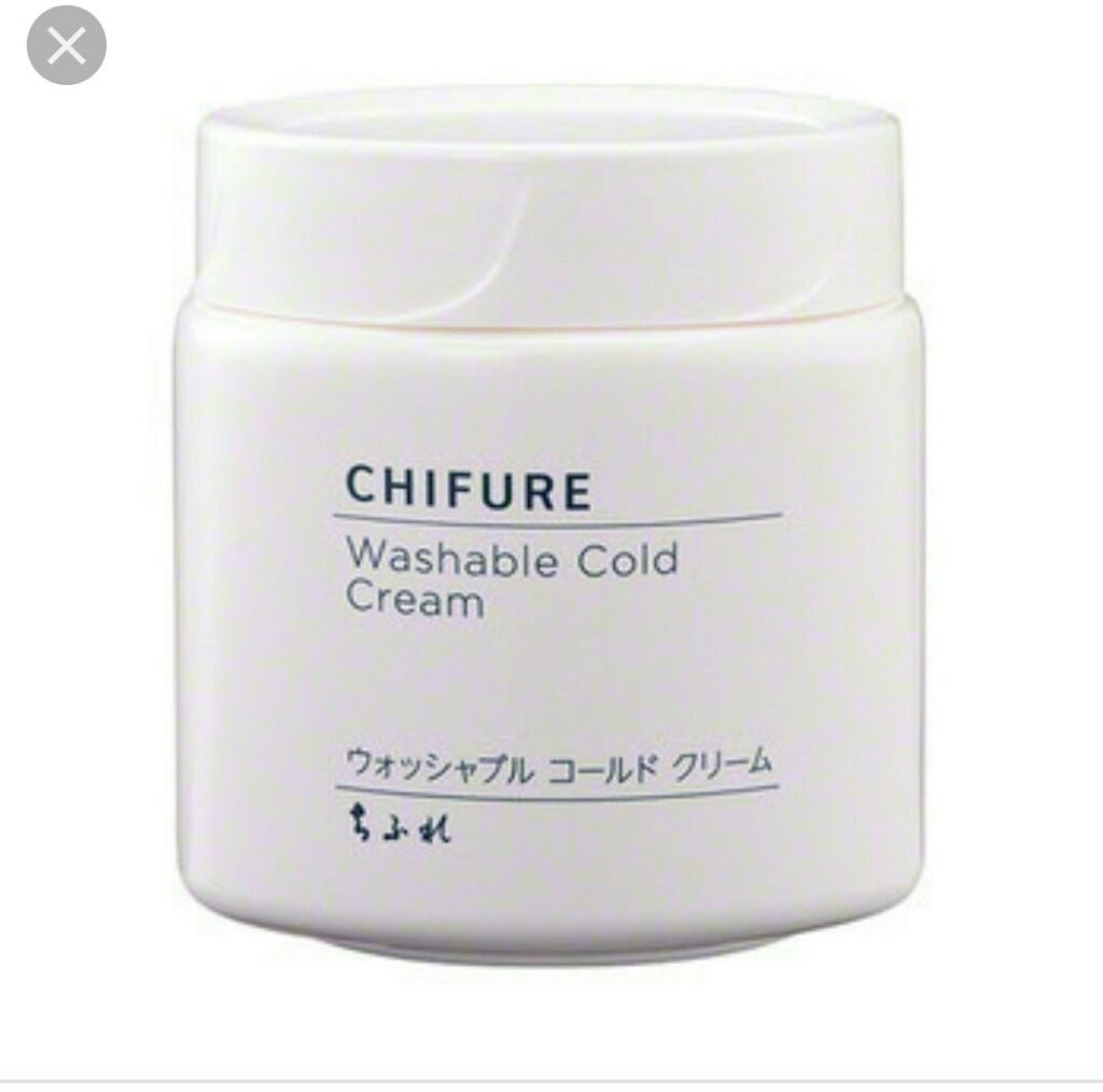 ハナン on LIPS 「はい!それではLips皆様こんにちは。昨日の初投稿でお馴染み(..」(4枚目)