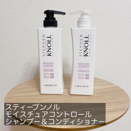 モイスチュアコントロール シャンプー/スティーブンノル ニューヨーク/市販シャンプーを使ったクチコミ(2枚目)