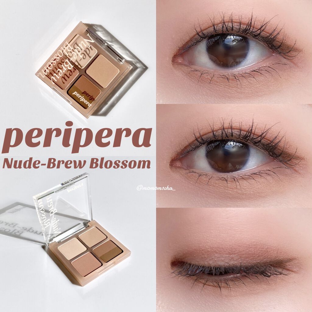 ペリペラ インク ポケット シャドウ パレット/PERIPERA/アイシャドウパレットを使ったクチコミ（1枚目）