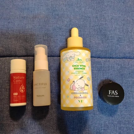 モイストアップ トライアルセット/ラクティフル/トライアルキットを使ったクチコミ(10枚目)