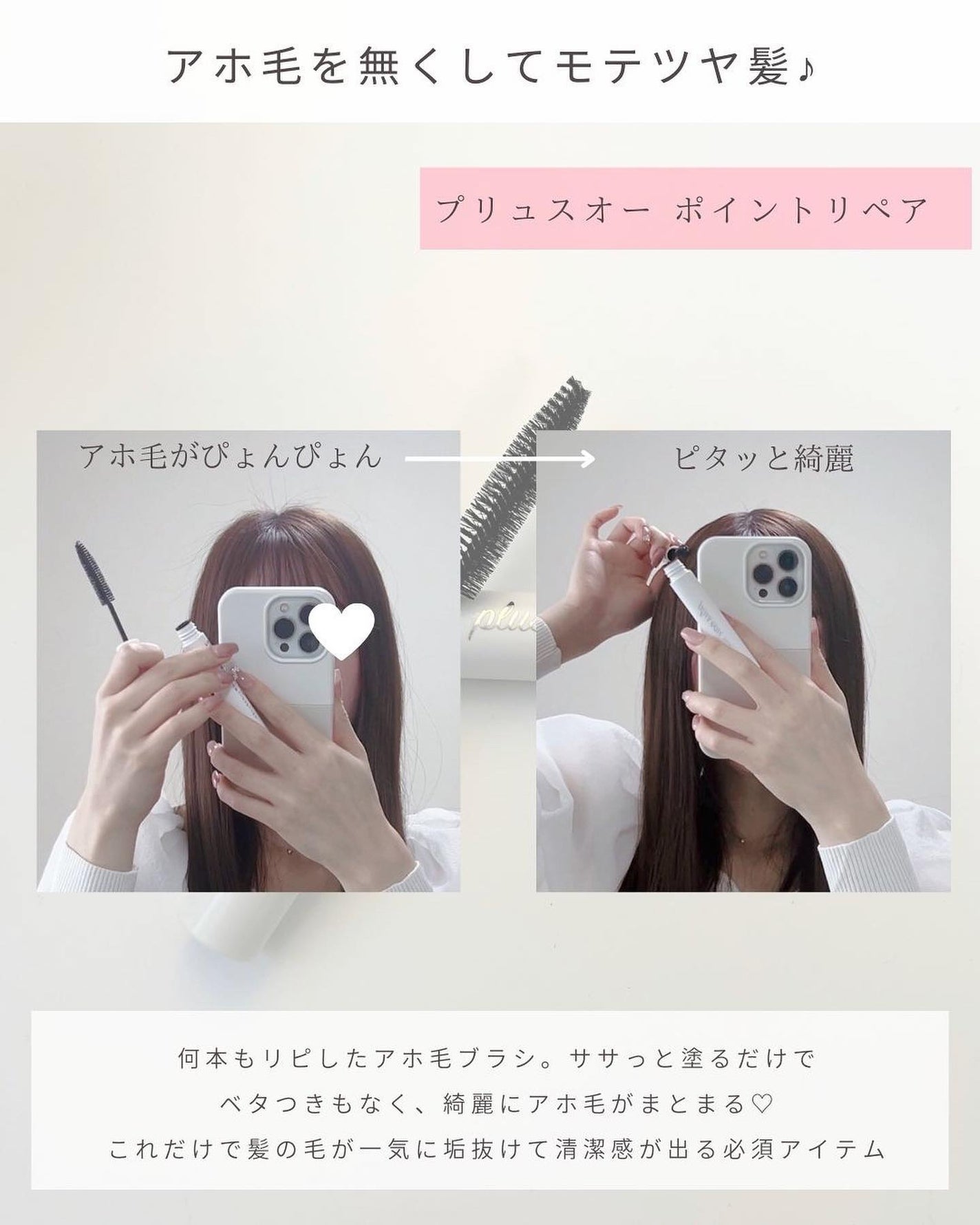 ジューシーパン グロッシージェリーハイライター/A’pieu/クリームハイライトを使ったクチコミ(5枚目)