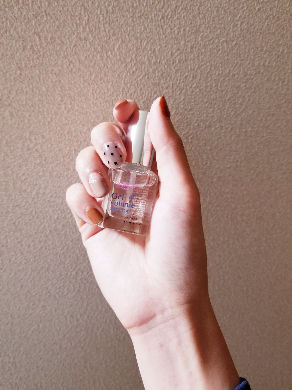 ジェルボリュームトップコート/キャンメイク/ネイルトップコートを使ったクチコミ（1枚目）