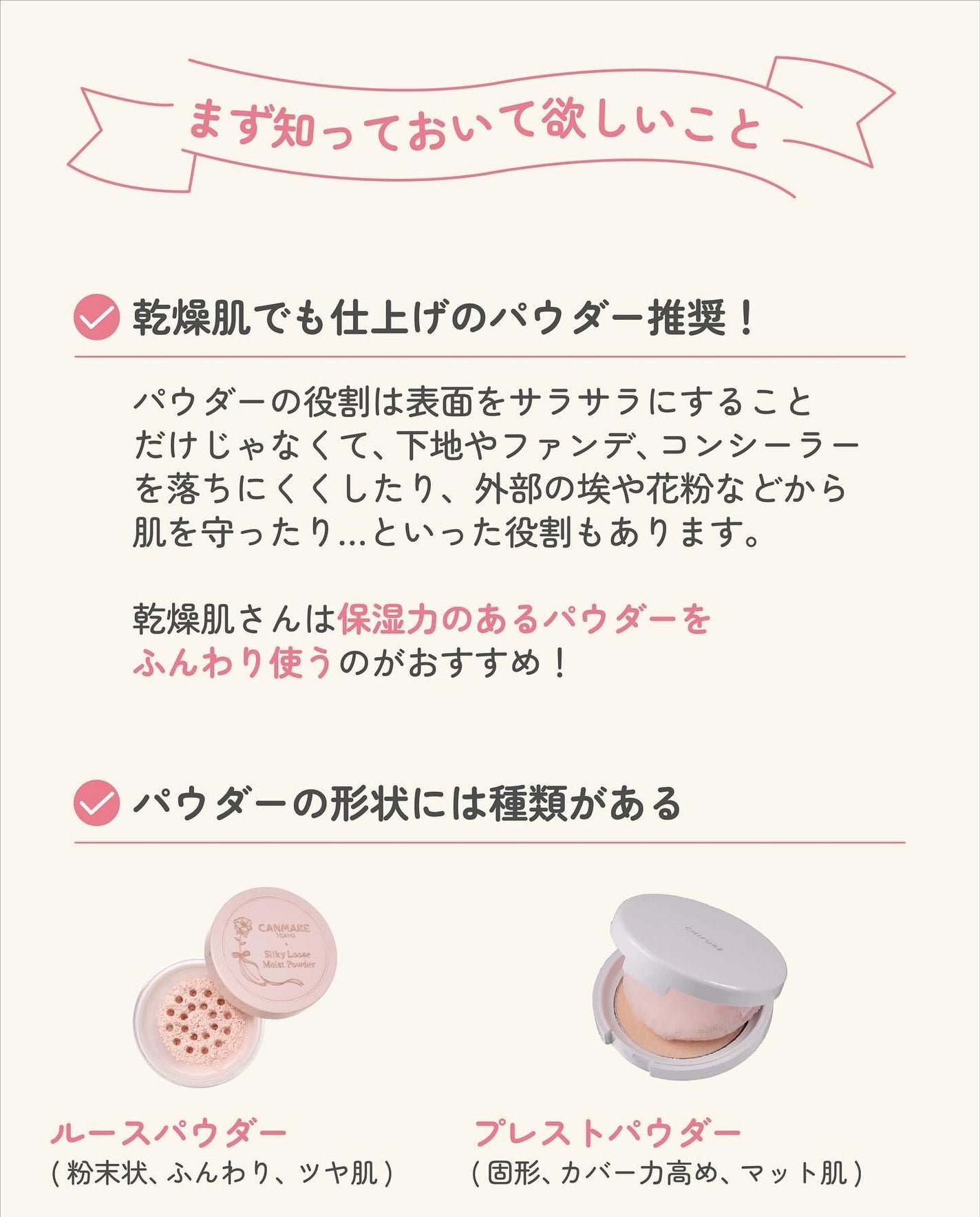 ãµãð·å¢æãåå¿è
ã¡ã€ã¯ on LIPS ãããŠããŒé©åœã«äœ¿ã£ãŠãŸãããïŒððš"âŒâ¢â¢âââ¢â¢âŒâ¢â¢âââ¢..ãïŒ4æç®ïŒ