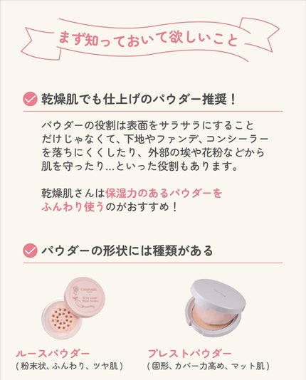 ãµãð·å¢æãåå¿è
ã¡ã€ã¯ on LIPS ãããŠããŒé©åœã«äœ¿ã£ãŠãŸãããïŒððš"âŒâ¢â¢âââ¢â¢âŒâ¢â¢âââ¢..ãïŒ4æç®ïŒ