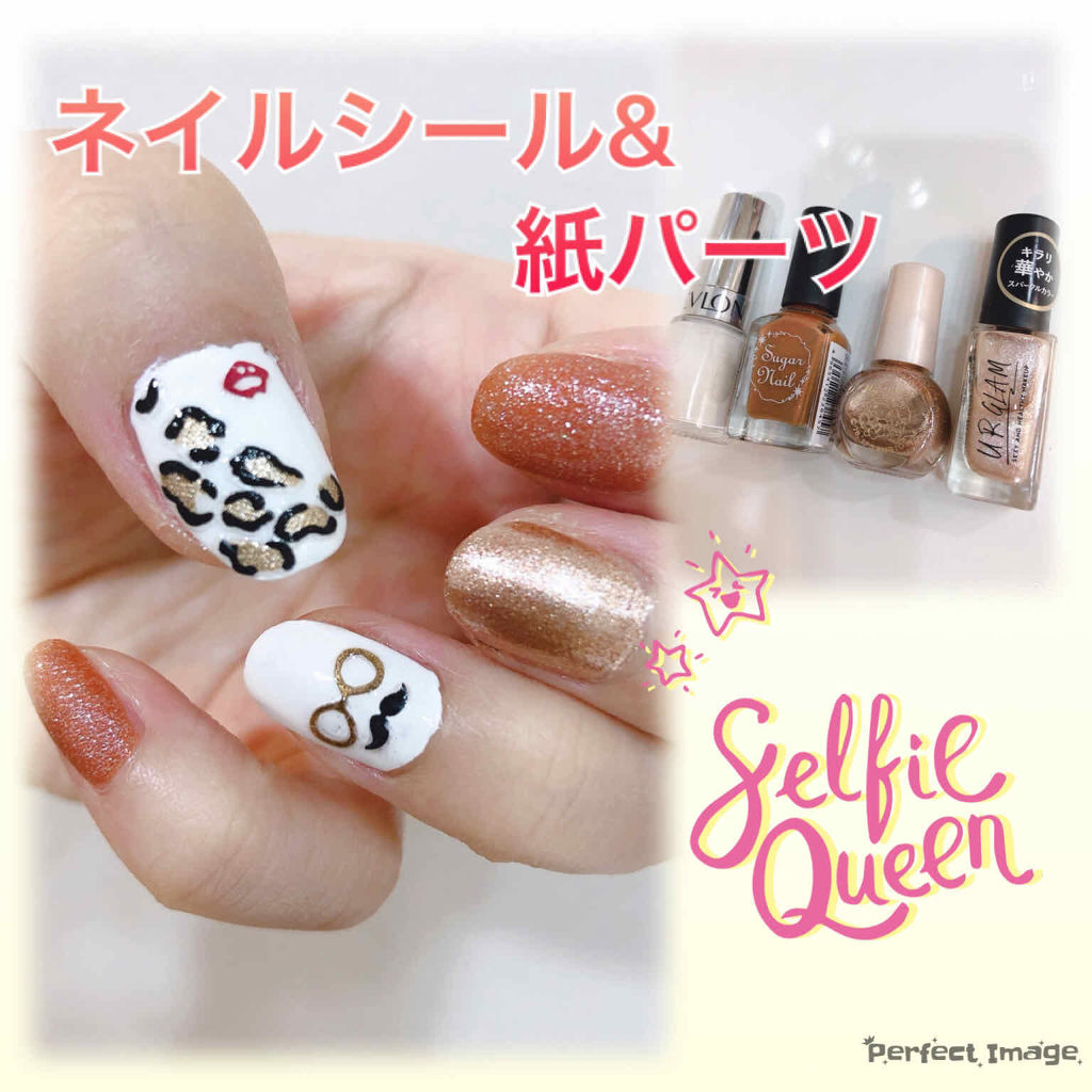 ネイル エナメル/REVLON/マニキュアを使ったクチコミ（1枚目）