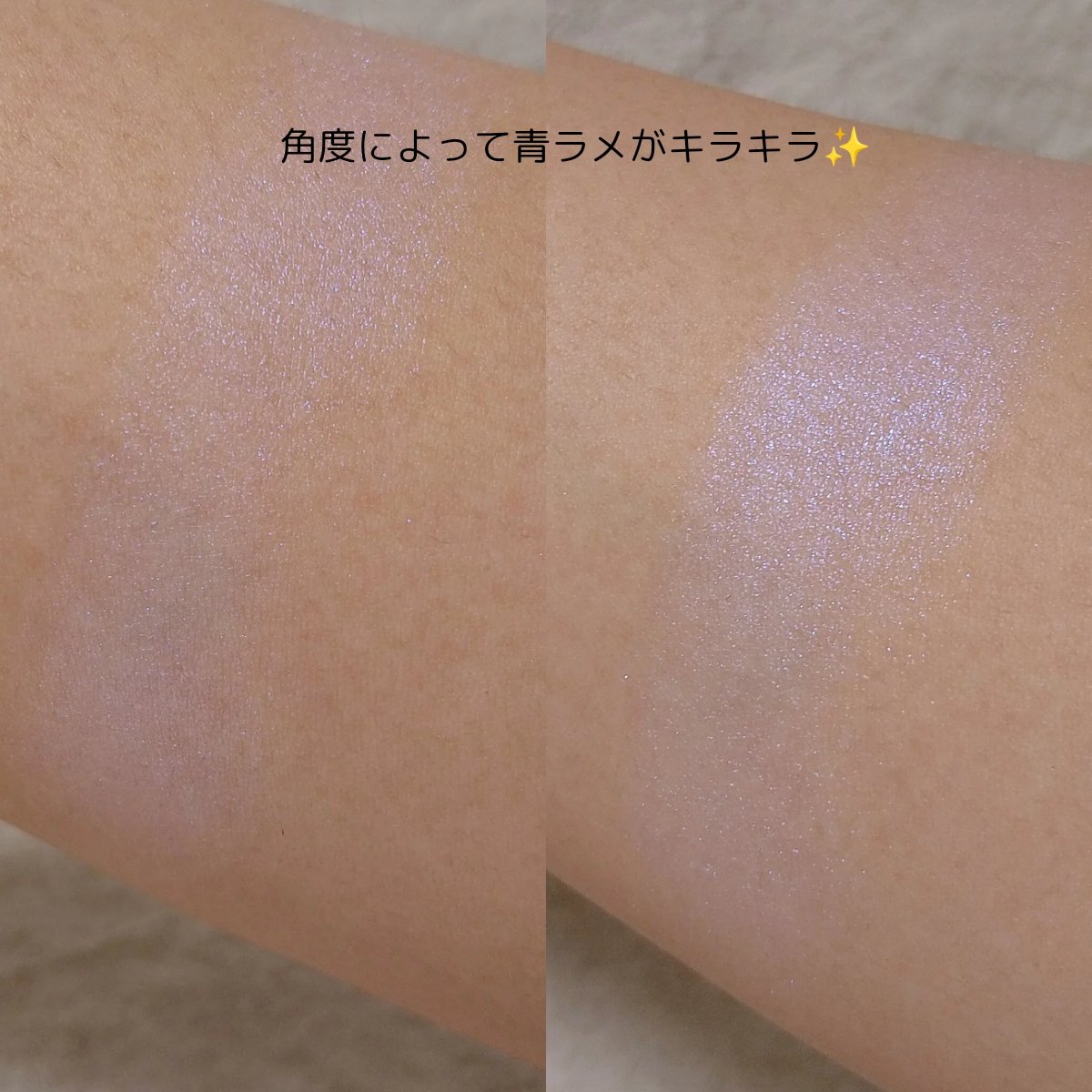 フェイス カラー(レフィル)/shu uemura/パウダーチークを使ったクチコミ（2枚目）