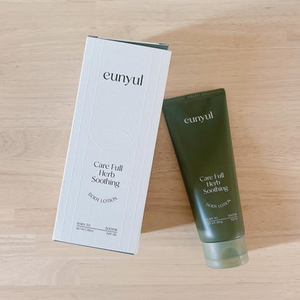 ケアフルハーブ スージングボディローション/EUNYUL/ボディローションを使ったクチコミ(1枚目)