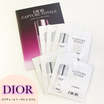【旧】カプチュール トータル ル セラム/Dior/美容液を使ったクチコミ(1枚目)