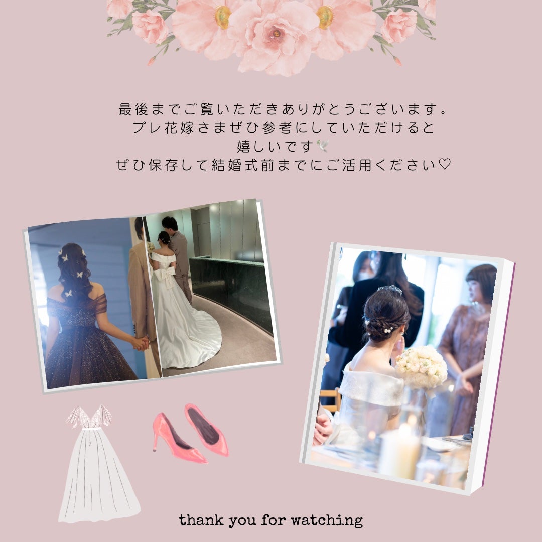 DHC ビタミンBミックス/DHC/美容サプリメントを使ったクチコミ(7枚目)