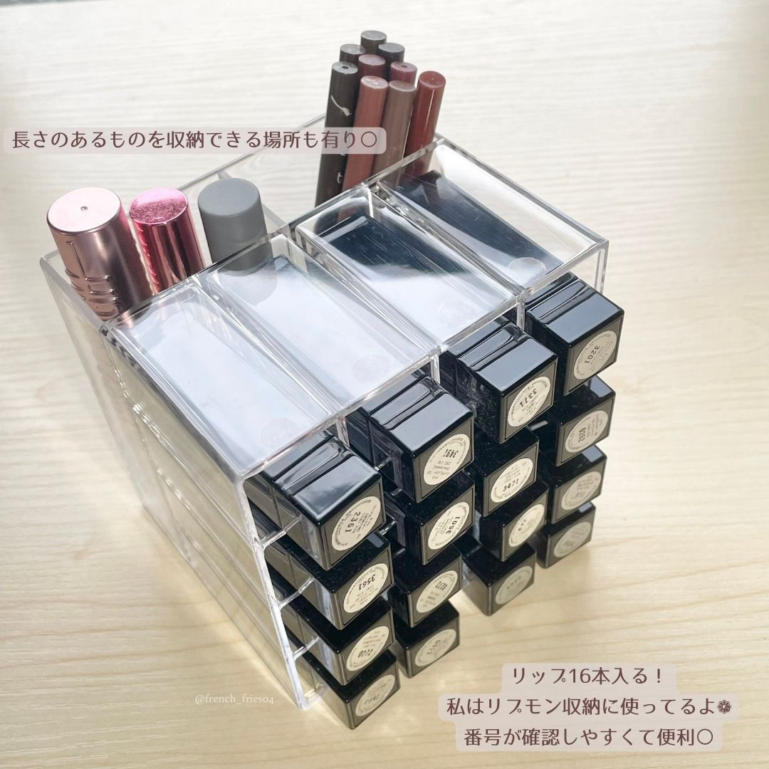 コスメ収納/DAISO/その他化粧小物を使ったクチコミ（2枚目）