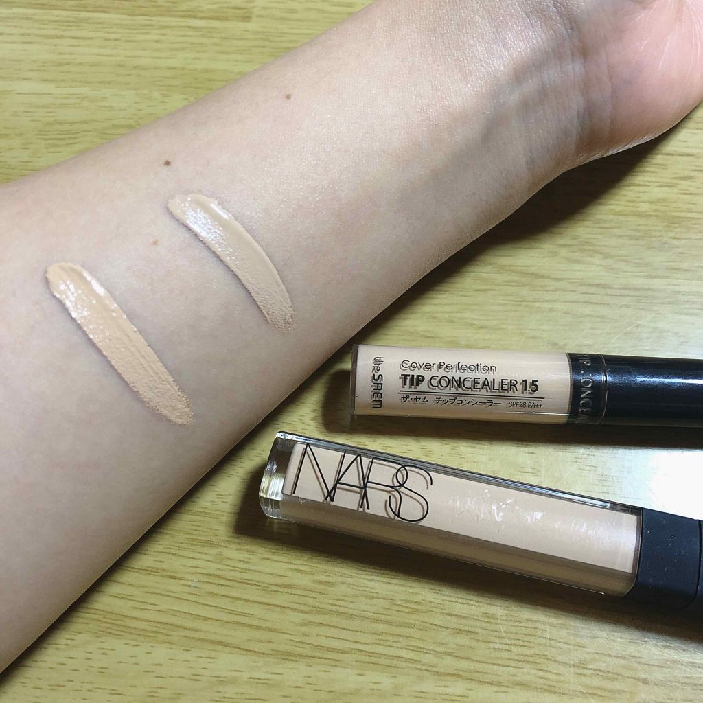 ラディアントクリーミーコンシーラー/NARS/リキッドコンシーラーを使ったクチコミ（2枚目）