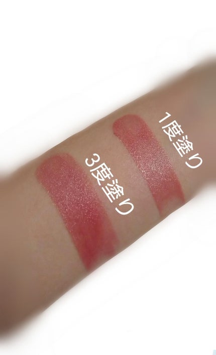 Blooming Kitty リップスティック/DAISO/口紅を使ったクチコミ(4枚目)