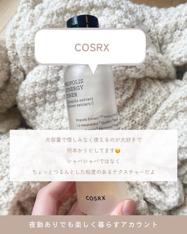 フルフィットプロポリスシナジートナー/COSRX/化粧水を使ったクチコミ（3枚目）