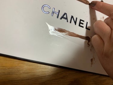 ヴェルニ ロング トゥニュ 505 パティキュリエール/CHANEL/マニキュアの画像