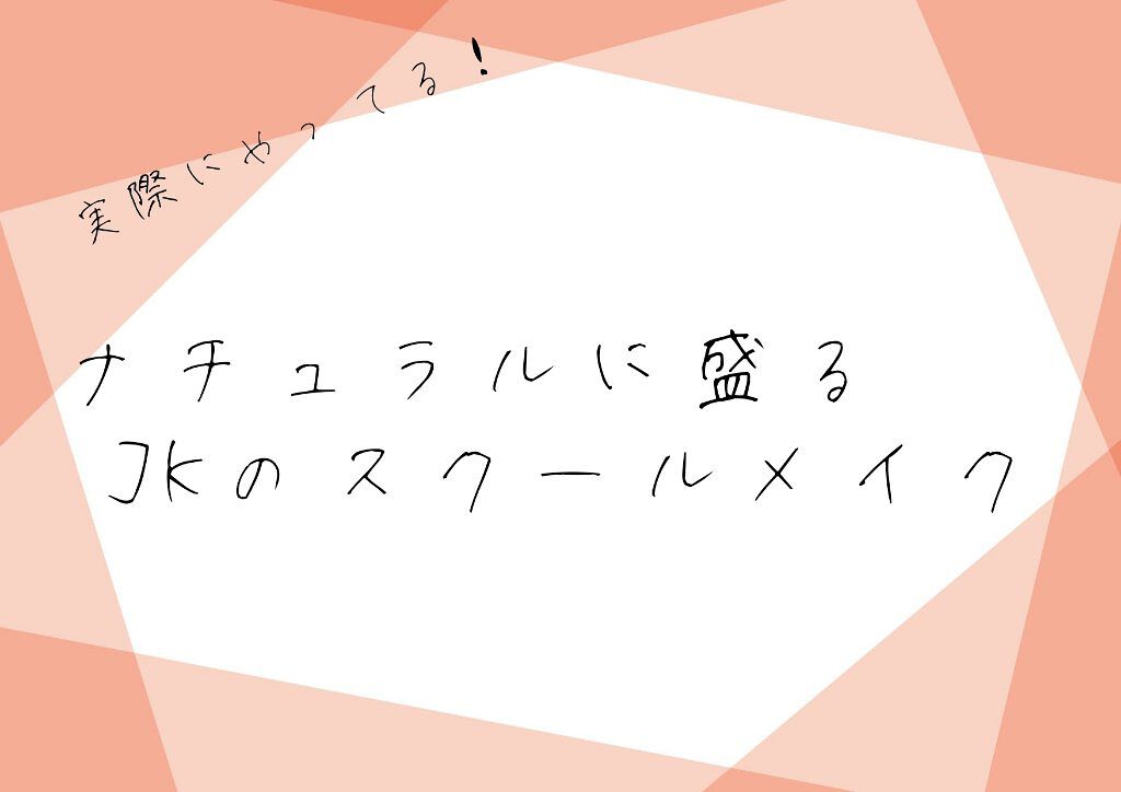 ノーセバム ミネラルパウダー/innisfree/ルースパウダーを使ったクチコミ（1枚目）