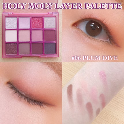 ホーリーモリーレイヤーパレット/HAKIT/アイシャドウパレットを使ったクチコミ(4枚目)