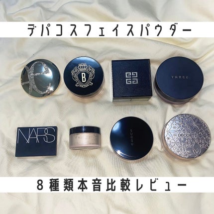 ライトリフレクティングセッティングパウダー プレスト N/NARS/プレストパウダーを使ったクチコミ(1枚目)