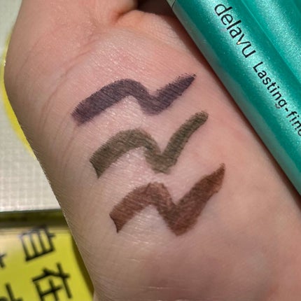 「密着アイライナー」クリームペンシル/デジャヴュ/ペンシルアイライナーを使ったクチコミ(3枚目)