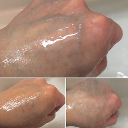 ホットクレンジングジェル/ベジスキン/クレンジングジェルを使ったクチコミ(3枚目)