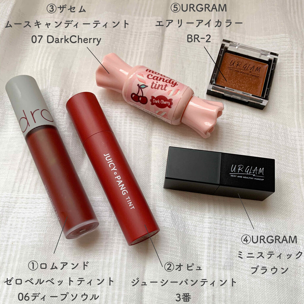 ムース キャンディー ティント 07ダークチェリームース/the SAEM/リップティントを使ったクチコミ（2枚目）