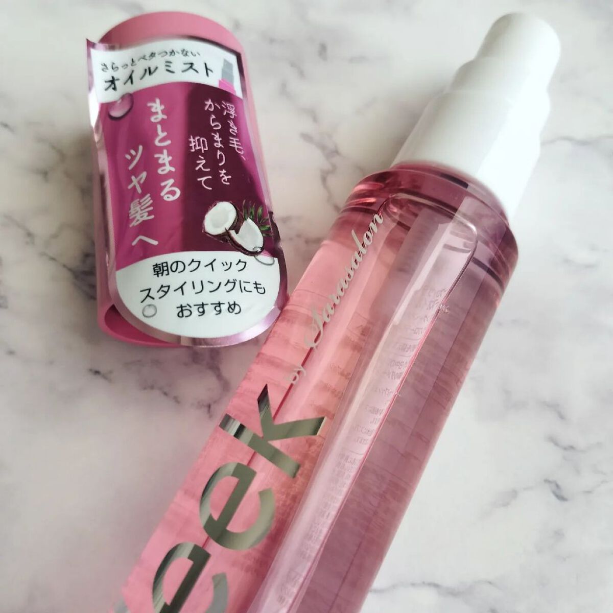 スムースオイルミスト/スリーク by サラサロン/ヘアミストを使ったクチコミ（3枚目）