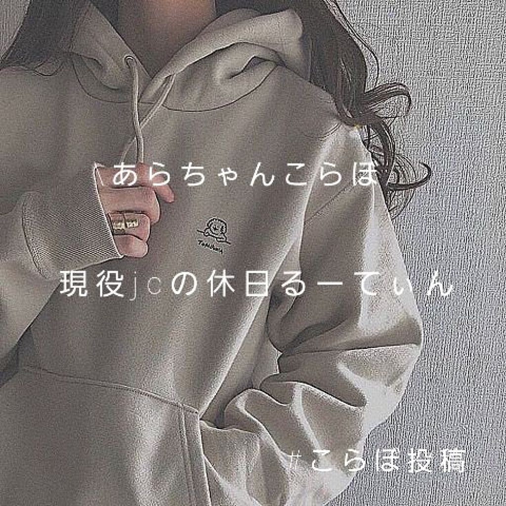 泡洗顔料 しっとりタイプ/オードムーゲ/泡洗顔を使ったクチコミ（1枚目）