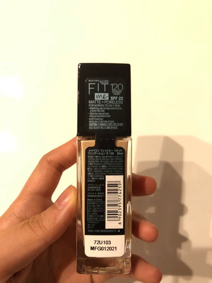 フィットミー リキッドファンデーション R/MAYBELLINE NEW YORK/リキッドファンデーションを使ったクチコミ(2枚目)