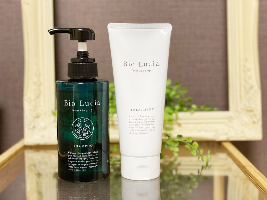 ビオルチアシャンプー/Bio Lucia(ビオルチア)/市販シャンプーを使ったクチコミ(1枚目)