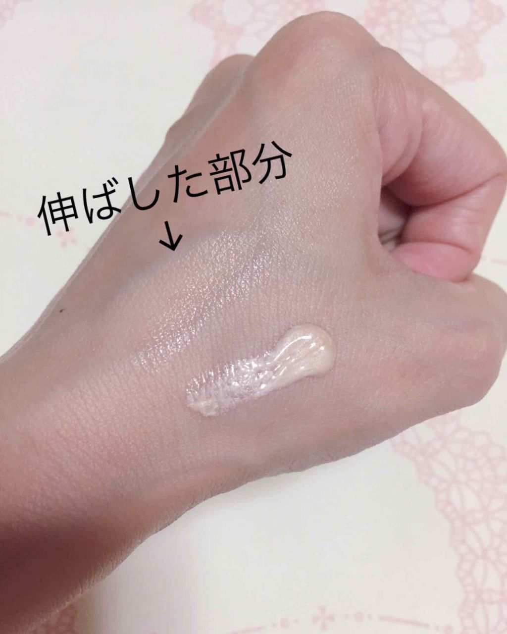 フレッシュグロウ ルミナスフルイドベース/Burberry Beauty/化粧下地を使ったクチコミ（2枚目）