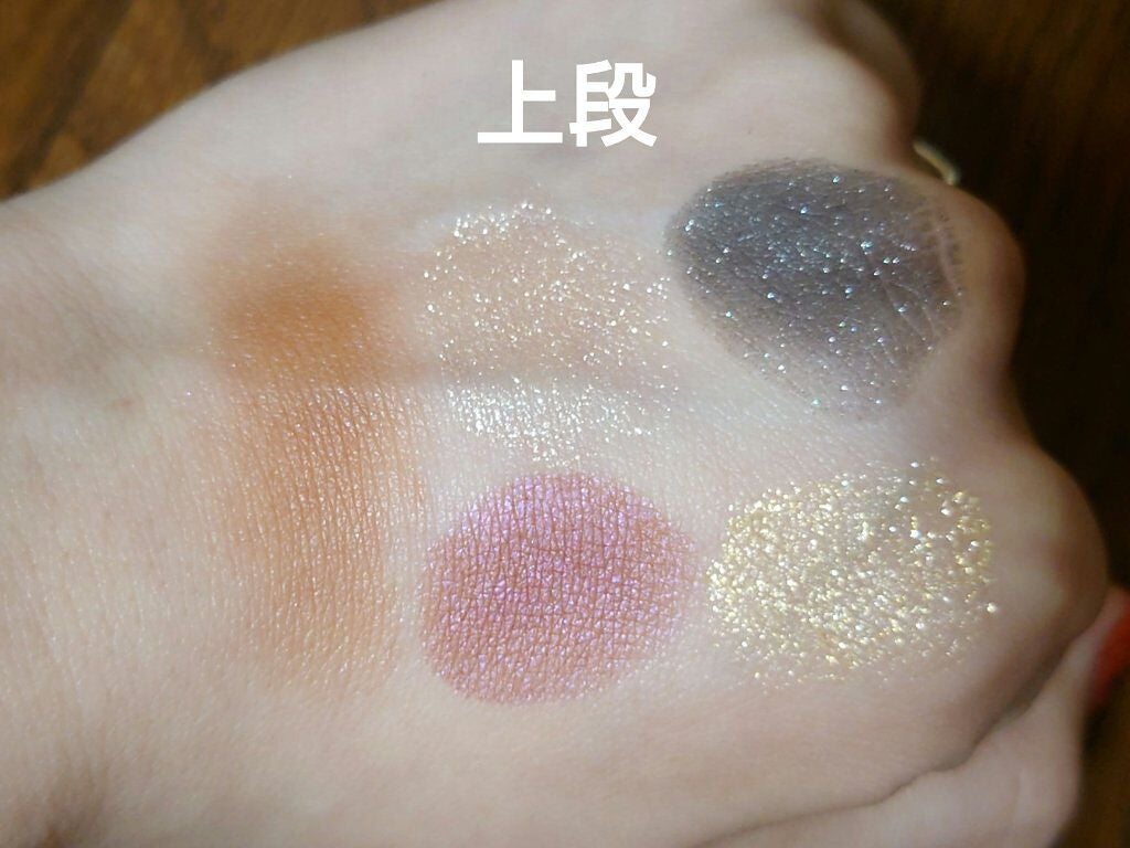 メイクアップ パレット /ANNA SUI/アイシャドウパレットを使ったクチコミ(3枚目)