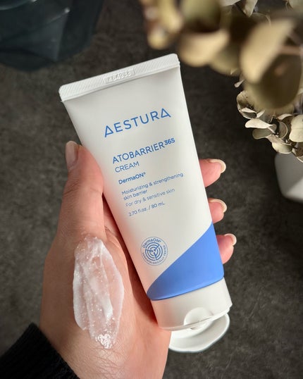 アトバリア365クリーム/AESTURA/フェイスクリームを使ったクチコミ(3枚目)