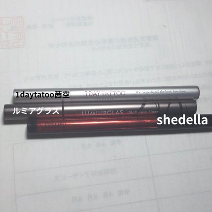 ラッシュフォーマー(クリア)/KATE/マスカラを使ったクチコミ(6枚目)