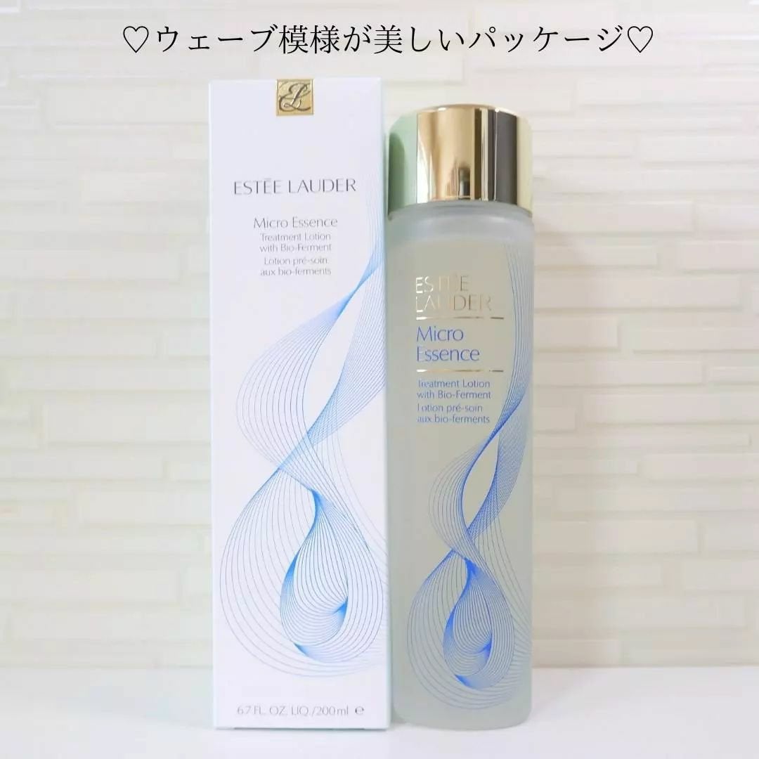 マイクロ エッセンス ローション BF/ESTEE LAUDER/化粧水を使ったクチコミ(5枚目)
