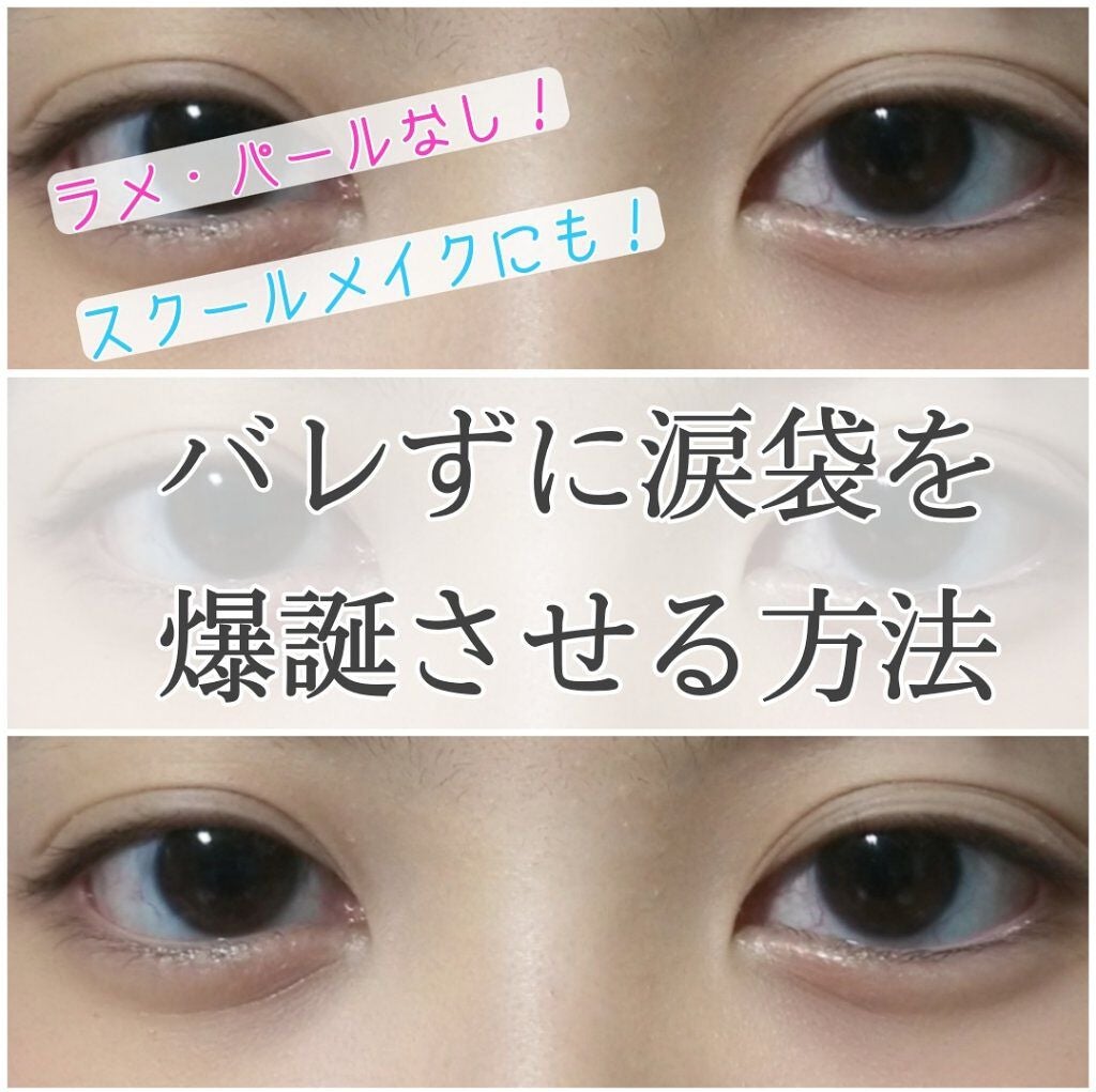 パレットコンシーラー/CEZANNE/パレットコンシーラーを使ったクチコミ(1枚目)